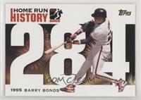 Barry Bonds [EX to NM]