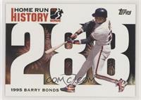 Barry Bonds