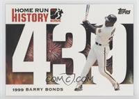 Barry Bonds