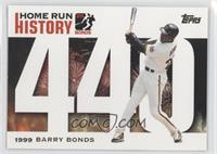 Barry Bonds