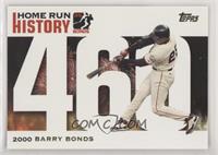 Barry Bonds