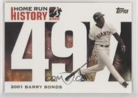 Barry Bonds