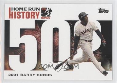 2005 Topps - Multi-Product Insert Home Run History Barry Bonds #BB502 - Barry Bonds