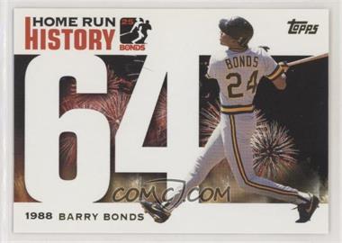 2005 Topps - Multi-Product Insert Home Run History Barry Bonds #BB64 - Barry Bonds