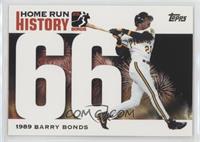 Barry Bonds