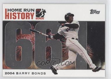 2005 Topps - Multi-Product Insert Home Run History Barry Bonds #BB661 - Barry Bonds
