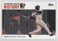 Barry Bonds