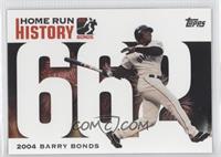 Barry Bonds