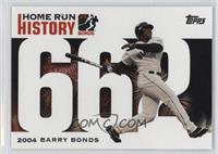 Barry Bonds