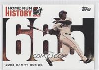 Barry Bonds