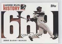 Barry Bonds