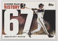 Barry Bonds