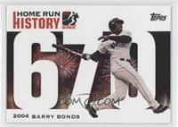 Barry Bonds