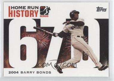 2005 Topps - Multi-Product Insert Home Run History Barry Bonds #BB670 - Barry Bonds