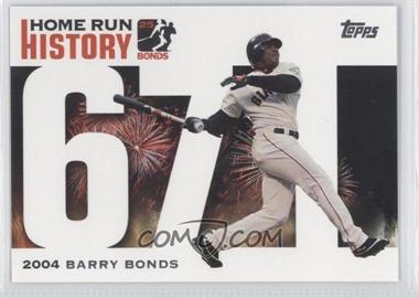 2005 Topps - Multi-Product Insert Home Run History Barry Bonds #BB671 - Barry Bonds