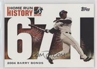 Barry Bonds