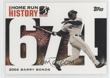 2005 Topps - Multi-Product Insert Home Run History Barry Bonds #BB674 - Barry Bonds
