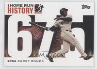 Barry Bonds