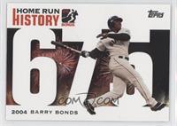 Barry Bonds