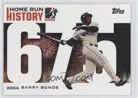 Barry Bonds