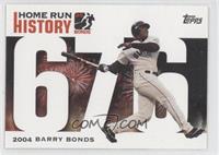 Barry Bonds