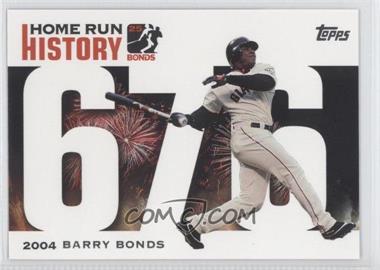2005 Topps - Multi-Product Insert Home Run History Barry Bonds #BB676 - Barry Bonds