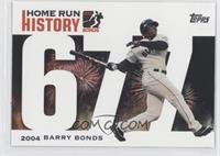 Barry Bonds