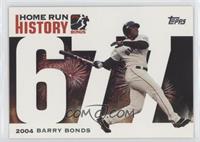 Barry Bonds [EX to NM]