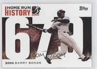 Barry Bonds