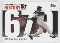 Barry Bonds