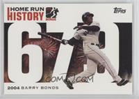 Barry Bonds