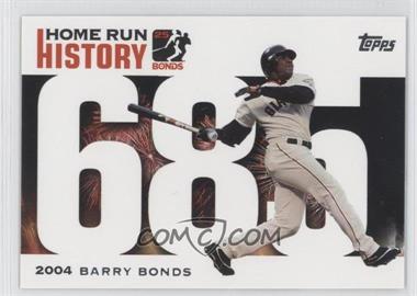 2005 Topps - Multi-Product Insert Home Run History Barry Bonds #BB685 - Barry Bonds