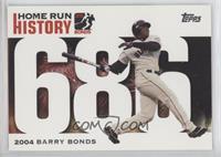 Barry Bonds [EX to NM]