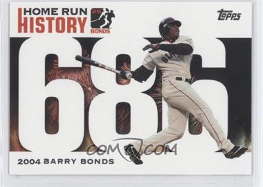 2005 Topps - Multi-Product Insert Home Run History Barry Bonds #BB686 - Barry Bonds