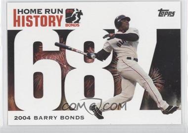 2005 Topps - Multi-Product Insert Home Run History Barry Bonds #BB687 - Barry Bonds