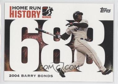 2005 Topps - Multi-Product Insert Home Run History Barry Bonds #BB688 - Barry Bonds