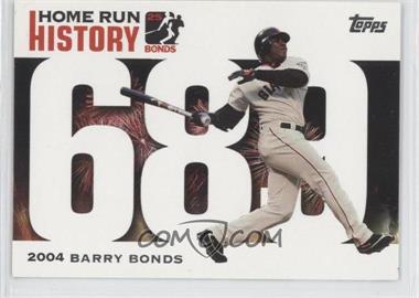 2005 Topps - Multi-Product Insert Home Run History Barry Bonds #BB689 - Barry Bonds