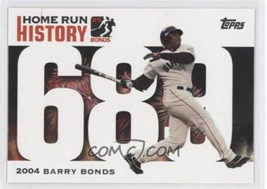 2005 Topps - Multi-Product Insert Home Run History Barry Bonds #BB689 - Barry Bonds