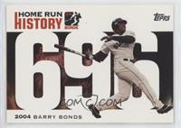 Barry Bonds [EX to NM]