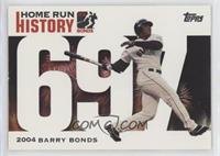 Barry Bonds [EX to NM]