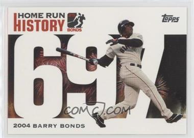 2005 Topps - Multi-Product Insert Home Run History Barry Bonds #BB697 - Barry Bonds