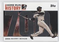 Barry Bonds