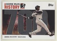 Barry Bonds