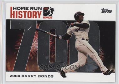 2005 Topps - Multi-Product Insert Home Run History Barry Bonds #BB700 - Barry Bonds