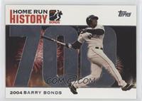 Barry Bonds