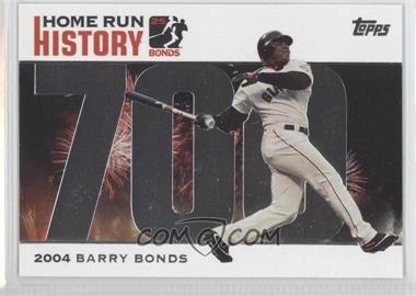 2005 Topps - Multi-Product Insert Home Run History Barry Bonds #BB700 - Barry Bonds