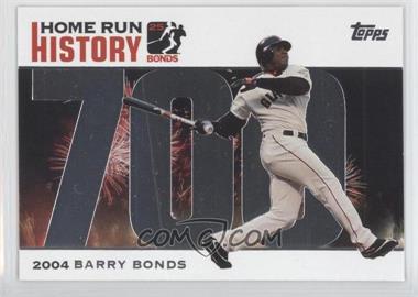 2005 Topps - Multi-Product Insert Home Run History Barry Bonds #BB700 - Barry Bonds