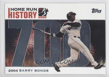 2005 Topps - Multi-Product Insert Home Run History Barry Bonds #BB700 - Barry Bonds