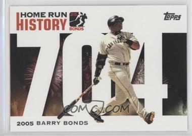 2005 Topps - Multi-Product Insert Home Run History Barry Bonds #BB704 - Barry Bonds