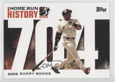 2005 Topps - Multi-Product Insert Home Run History Barry Bonds #BB704 - Barry Bonds